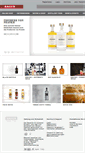 Mobile Screenshot of bauerspirits.com